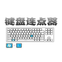 _p_暴力街区3：打造极致射击体验的街头战场__p_