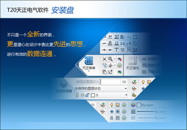 一品楼凤qm论坛成都：探索成都夜生活的独特魅力与指南