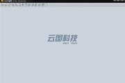 _h1_维冈竞技签下自由球员阿德里恩·拉莫斯：新援加盟，球队实力再升级__h1_