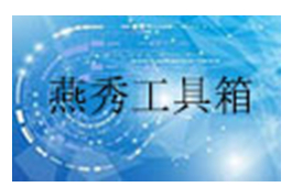 ぃぁか自己看www-肩部动作要领视点