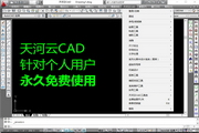 连信约人暗号大全，解锁社交密码p