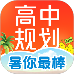 红楼app下载，经典随身携p