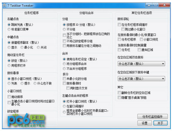 附近按摩店地址100米以内spa都有哪些，近在咫尺，舒适享受p