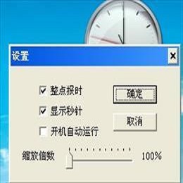 免费的约会软件，邂逅真爱，缘分天定