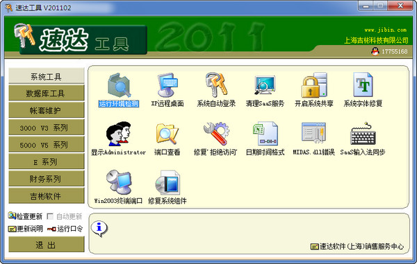 全身按摩spa是什么意思 按摩艺术，身心疗愈，健康之道p