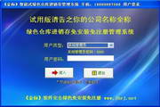 寻乐吧全国信息论坛，乐享生活，分享喜悦，交流互动