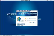 闲鱼暗语-闲鱼暗语 2026最新版v7.37.470 手机版