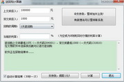 99ER热精品视频,最新高清成人电影在线观看尽享极致...
