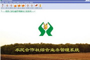 成都spa荤素一览表，奢华享受，品质生活，身心放松