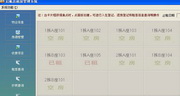 _p_火影忍者364集：揭秘宇智波斑的真正身份与实力__p_