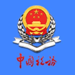 酒店前台能叫到妹子吗_酒店前台能叫到妹子吗 2026最新版v430.93 手机版
