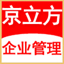 名媛汇app约会要先交定金吗？揭秘真相p