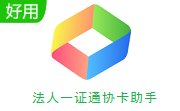 高效留痕＋谷歌霸屏群发：实现精准营销与结果追踪