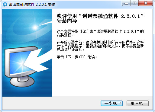 _h1_白蛇：缘起——一场跨越千年的爱恋__h1_