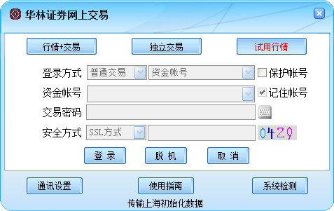 安顺快餐150元3小时联系方式 美食速递，便捷生活，味蕾盛宴p