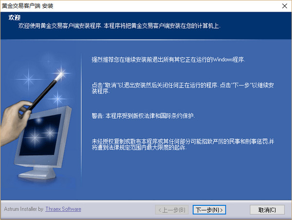 包个大学生中介怎么找：高效便捷的校园生活指南