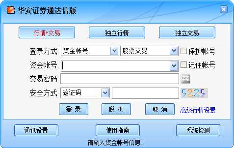 水疗女技师服务流程 专业贴心，身心放松p