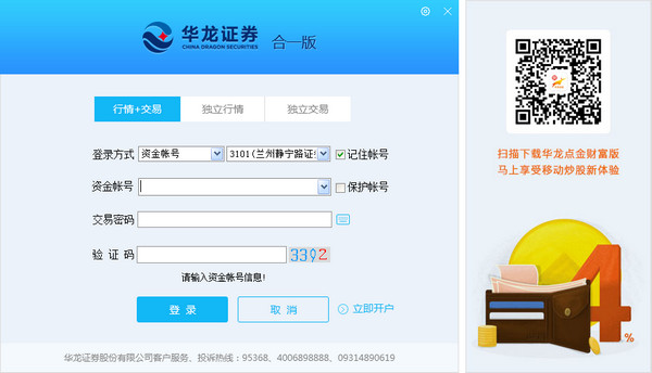 附近找个女人打抱河北已验证兼职女论坛app