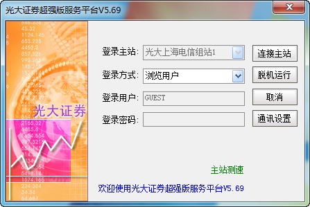 宿州火车站小巷子，烟火人间，市井百态，岁月留痕p