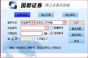 免费聊骚软件广州qm楼凤