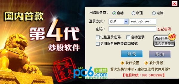 美洲杯B组三队晋级八强，中国女足冲击世界杯八强__p_