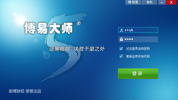 _h1_雄狮少年：勇往直前的力量象征__h1_