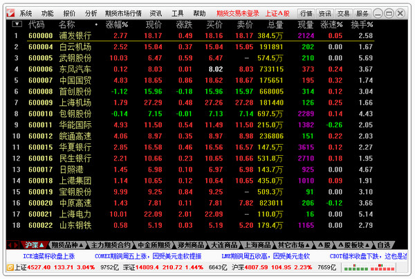 _h1_继承者们20全集：揭秘家族恩怨的巅峰对决__h1_