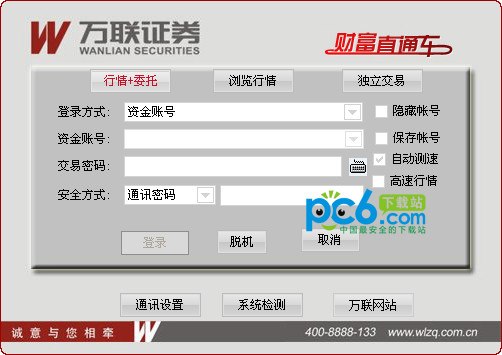 当前创作关键词是：【附近学生200元随叫随到衡水】 随叫随到，校园助力，便捷服务