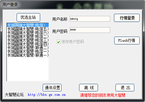 北京现在哪个村站街的多 夜色探秘，都市角落，隐秘真相