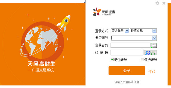 找陪玩的软件，游戏社交新选择，畅玩无忧，轻松组队p