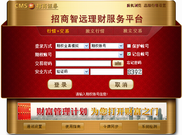 100种禁用的视频软件不要钱-亚冠投票看阿森纳