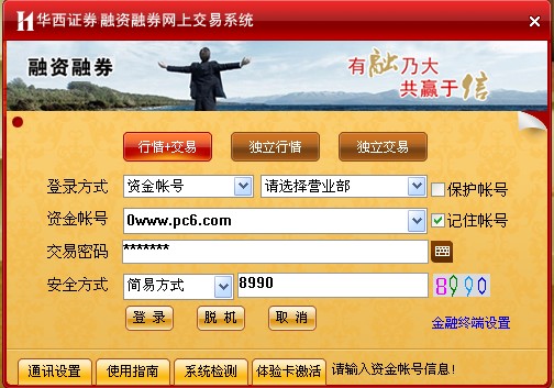 南宁桑拿论坛 汗蒸养生，放松身心，解压良方