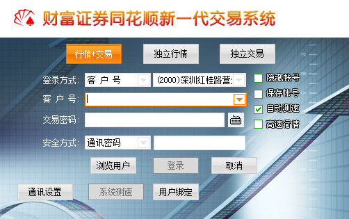 孝感市按摩一条街，都市疲惫的温柔港湾
