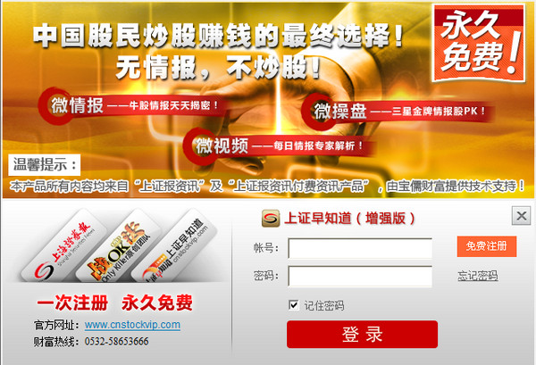 女大学生的兼职秘密：校园外的奋斗足迹p