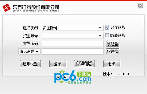 92手95口那93是啥：揭秘这个神秘数字背后的惊人真相