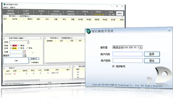 快约app，一键开启社交新体验p