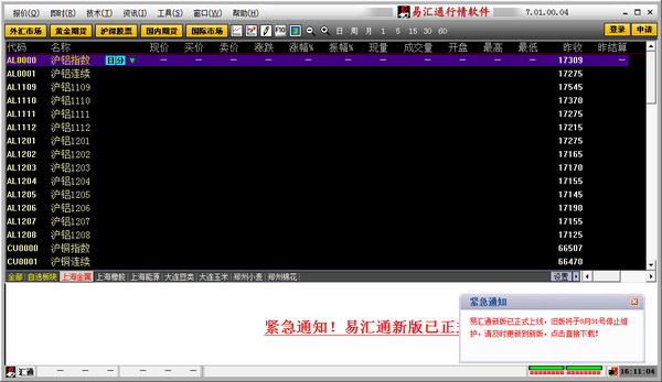 小红楼论坛吉林-品凤楼