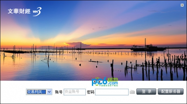 全国900城市空降24小时免费：这场全民狂欢，你准备好了吗？