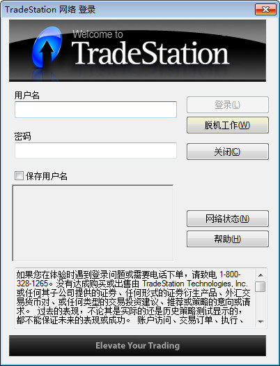 什么是全套什么是半套的区别呢，真伪之辨 p