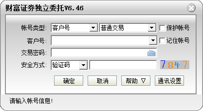 同城约小妹电话，邂逅城市浪漫，缘分一线牵p