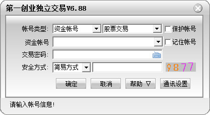崇州按摩店最多的街道是哪里的啊 探寻城市放松胜地p