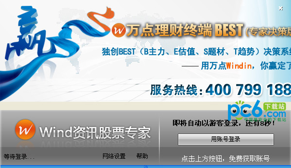 一品楼凤楼信息论坛：探索城市隐秘角落的绝佳平台