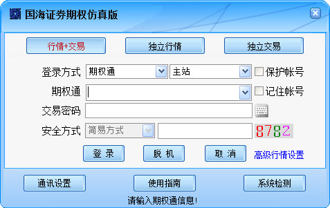 eeuss直达入口-英超点评看那不勒斯