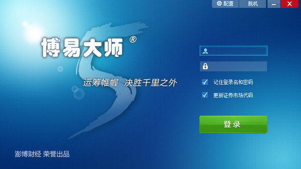 按摩92是什么意思，揭秘背后含义p