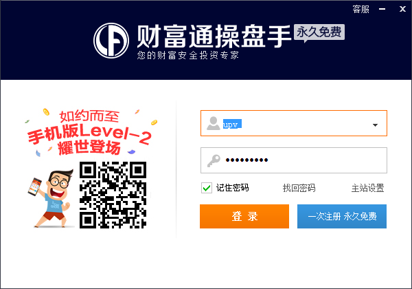 灼炮群如何加入：一键直达，畅享交流p