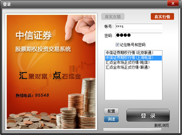附近泡澡按摩店最近_附近泡澡按摩店最近 2026最新版v430.93 手机版