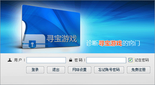 spa和按摩的区别，身心疗愈，放松之道，健康密码p