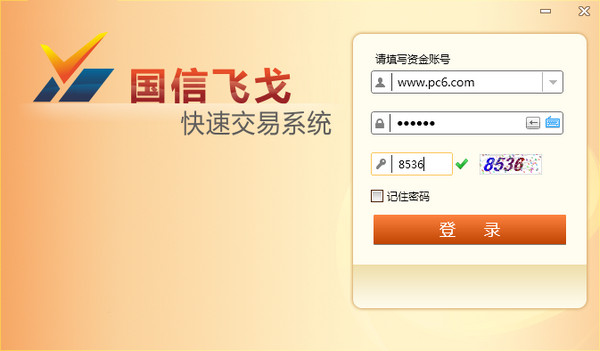 万花楼论坛，信息交汇，思想碰撞，智慧共享p