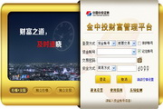 一楼一凤论坛的隐秘世界，夜色迷离，都市秘闻，人间百态