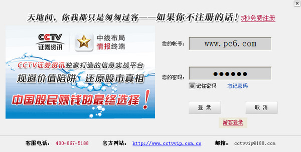 交友免费的软件：开启无界限社交新体验，遇见志同道合的朋友